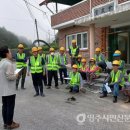 용혈2리 이미지