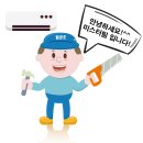 주식회사 디엘피 이미지