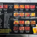 와라와라 앞 | [부산 경성대 맛집] 와라와라 양꼬치 훠궈 무한리필, 여럿이 모이기 좋은 저녁 자리