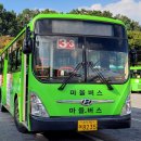 광성슈퍼 이미지