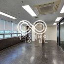 서초동 광일빌딩 이미지