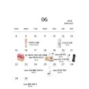 미모아드 이미지