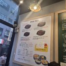 용인 맛집 '부라보쪽갈비' 내돈내산 후기