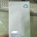 잠신고등학교(내) | [취준후기] 2025 상반기 새마을금고 서류 ~ 면접 후기(불합)