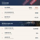 모두와 민박 | 바르셀로나 덕구네 민박 후기 예약 꿀팁