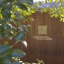 세도나제주풀빌라 민박 | 세도나중문 제주풀빌라 감성숙소프로포즈이벤트