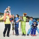 곤지암리조트 이미지