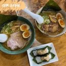 쇼다이 | 삿포로 여행(9) 오타루 현지인 맛집 추천 “라멘 쇼다이” 솔직 후기