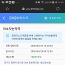 미소짓는 약국 이미지