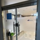 안마산로 | 춘천 퇴계동 왁싱 추천 루미왁싱&amp;뷰티 브라질리언 왁싱 추천 후기
