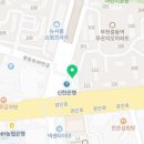 쥬씨차얌중동역점 이미지