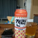 주식회사 스퀴즈브루어리 순창공장 이미지