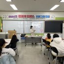 전라남도교육청함평도서관 이미지