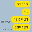 이제 행복해야지