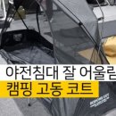 헬로스팩토리 이미지