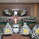 기독교후불상조회 | 기독교 장례(코로나 속 장례 진행)