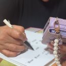 봉곡동139 | 창원점집 용한 불사대신 점집 솔직리뷰