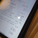 23 시월 일상