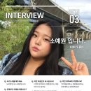 예원헤어아트 이미지