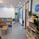 채움학당 위드북학원 이미지