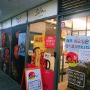 유가네대구월성점 이미지