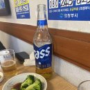 석산민물 이미지