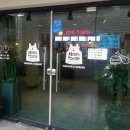 맘스터치동성로점 이미지