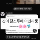 에쎈하우스 이미지