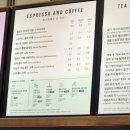 스타벅스 제물포역DT점 이미지