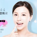 옥치과의원 이미지