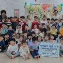 시립라포레숲속어린이집