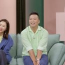 박준형 카카오 검색결과