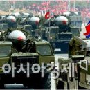 북한 전면전 준비… 시기는 내년 이미지