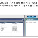 범용카센타 이미지