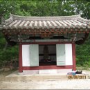 도래기재 이미지