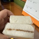 별꽃시루 이미지