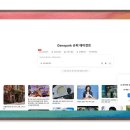 젠스파크 사용법: 누구나 따라 할 수 있는 AI 도우미