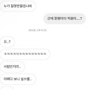더벤티과기대점 이미지