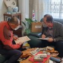 6.25참전유공자 이미지