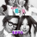유앤아이미디어