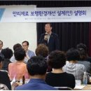 만리재로 이미지