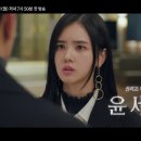 혜성구내식당