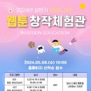 관양도서관 이미지