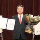 일렉스전기
