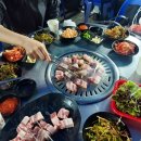 [일상]국중박,세경정육식당,모자무싸,과자 후기