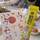 피자스쿨 광교웰빙타운점 | [수원 광교 맛집] 달구운바람 광교웰빙타운점, 후기