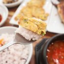 남산손맛 이미지