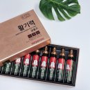 한국건강식품 | 건강식품 후기 공유 센스있는 명절선물