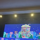 대강당 | 2026 틴탑 앵콜 콘서트 후기&amp;연세대 대강당 시야