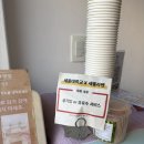 라면데스요 군자점 | [군자역 맛집] 가성비 최고 라멘집 '세종라멘'